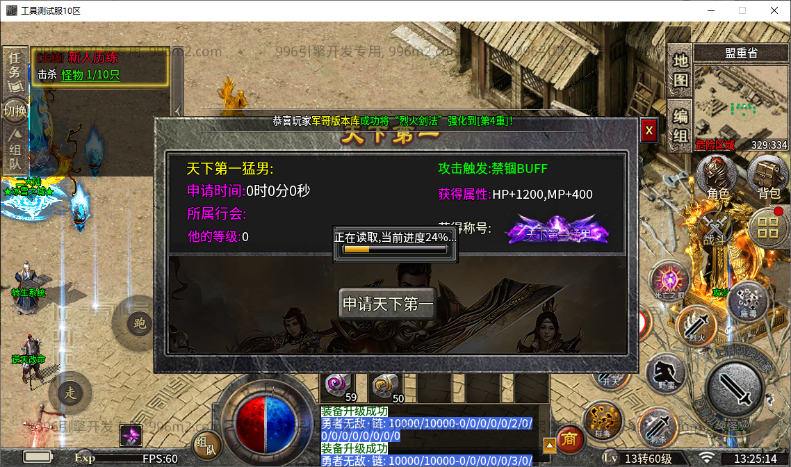44.png