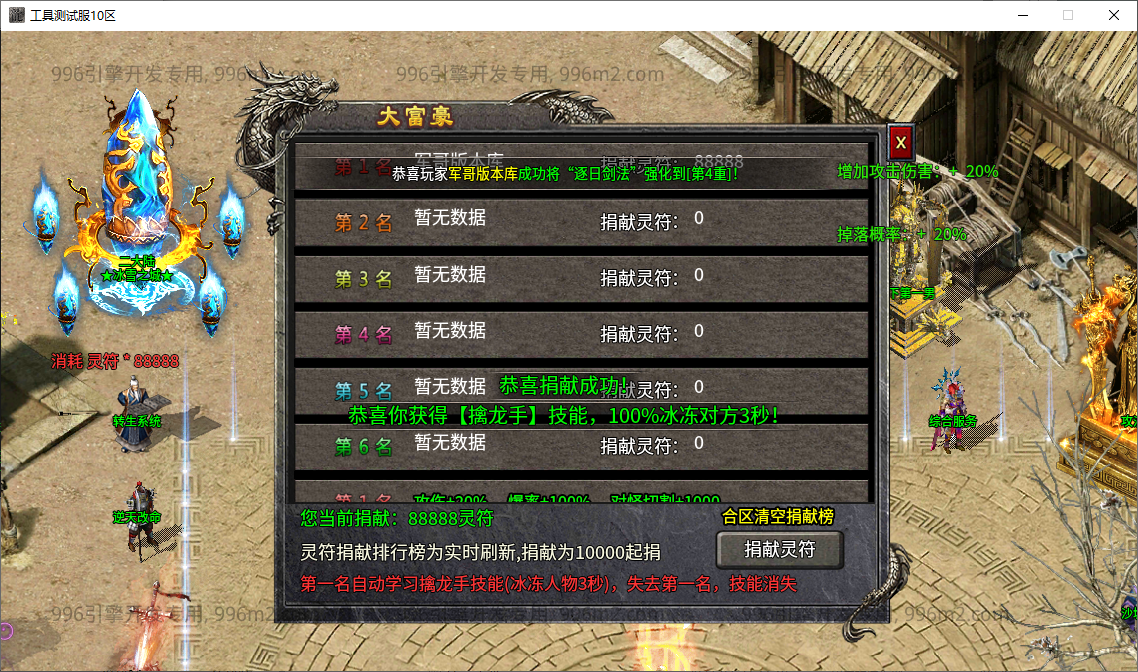 46.png