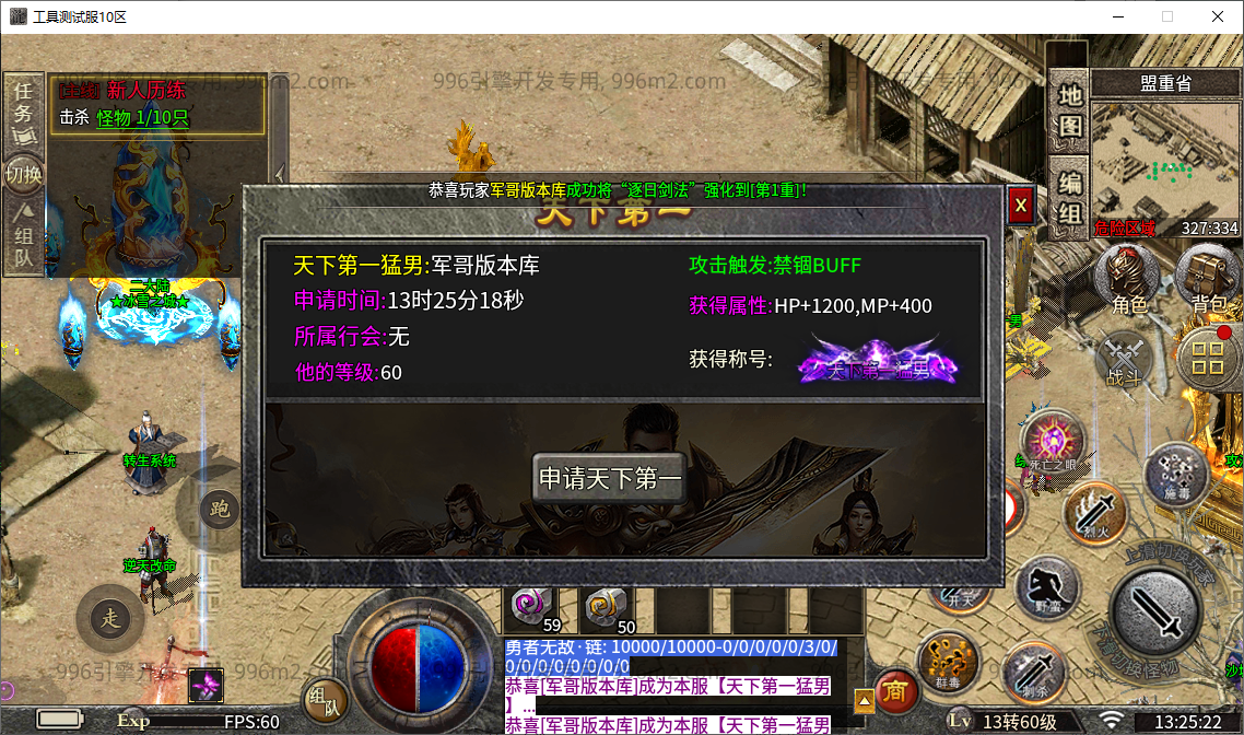 45.png