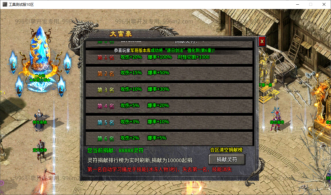 47.png