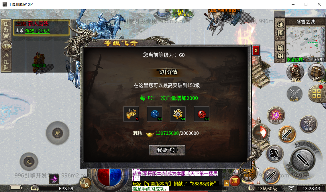 52.png