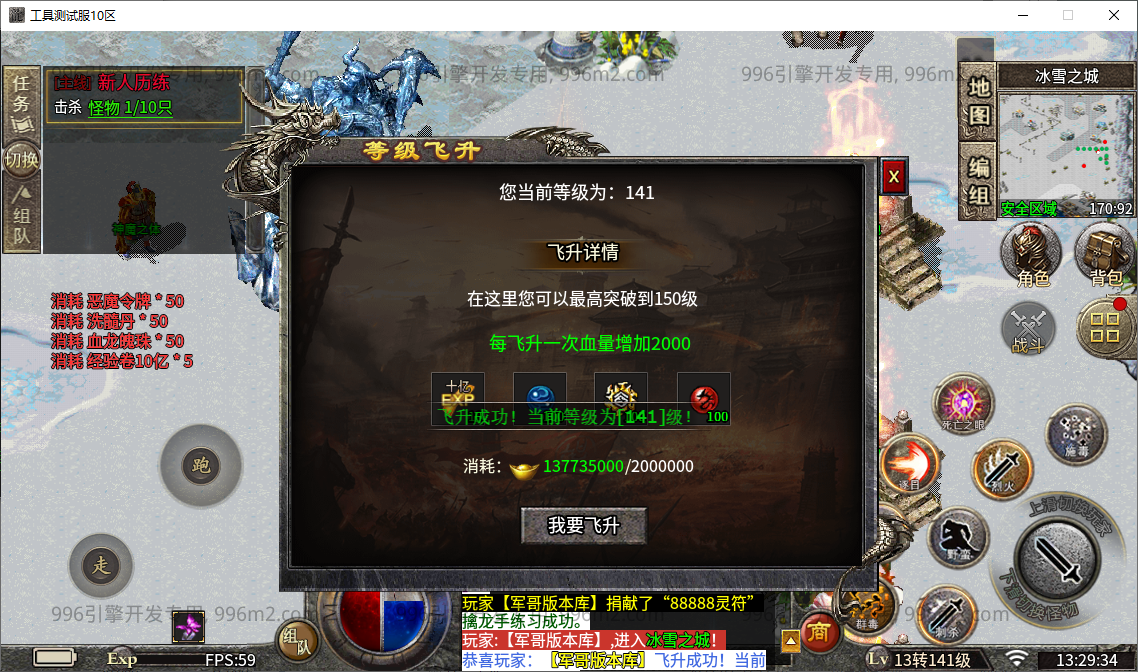53.png