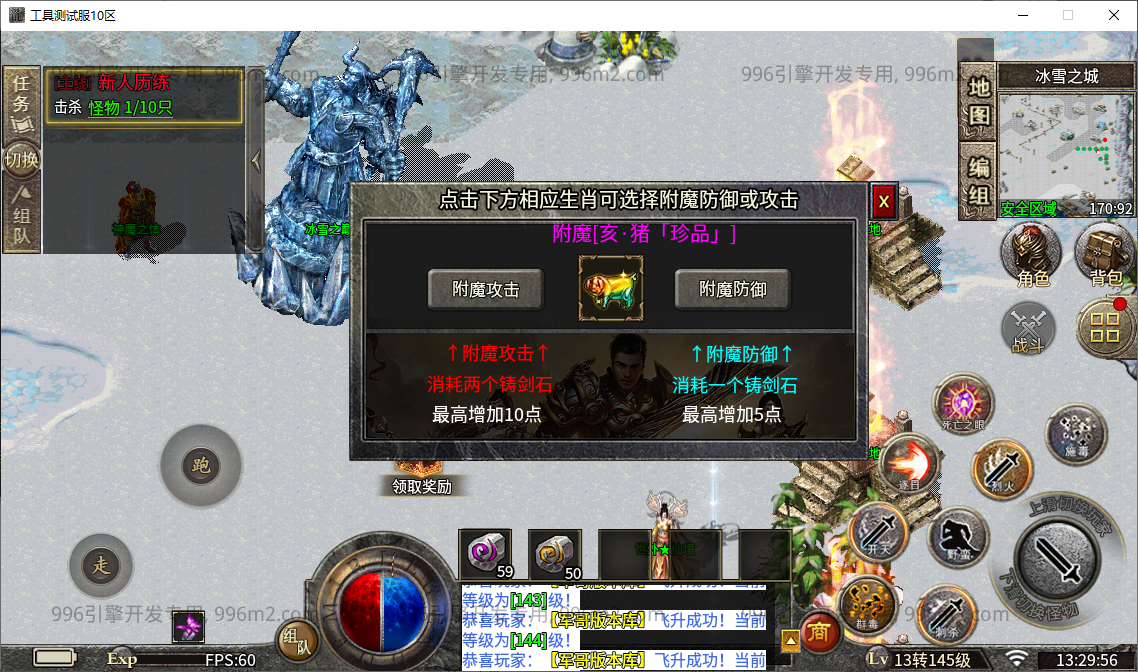 55.png