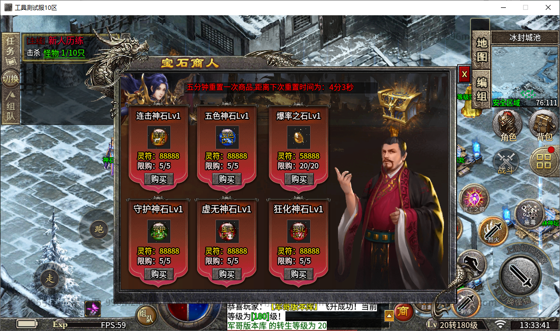 66.png