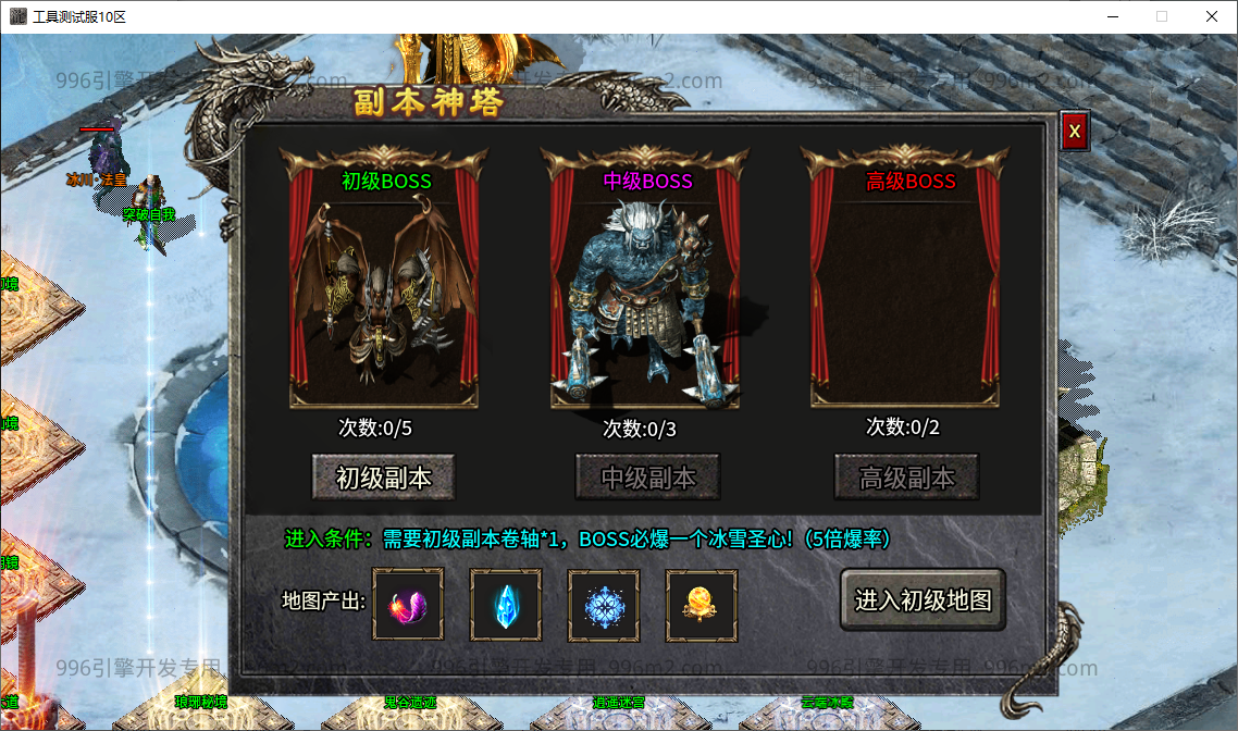 64.png