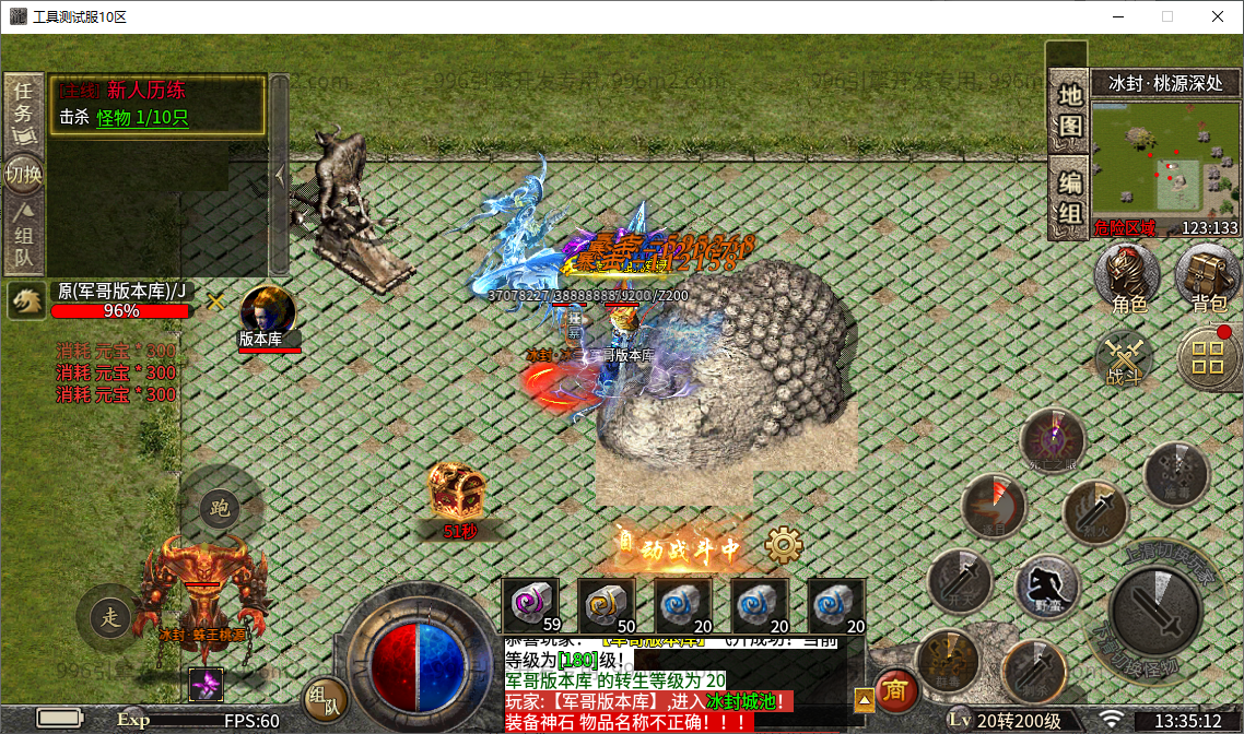 71.png