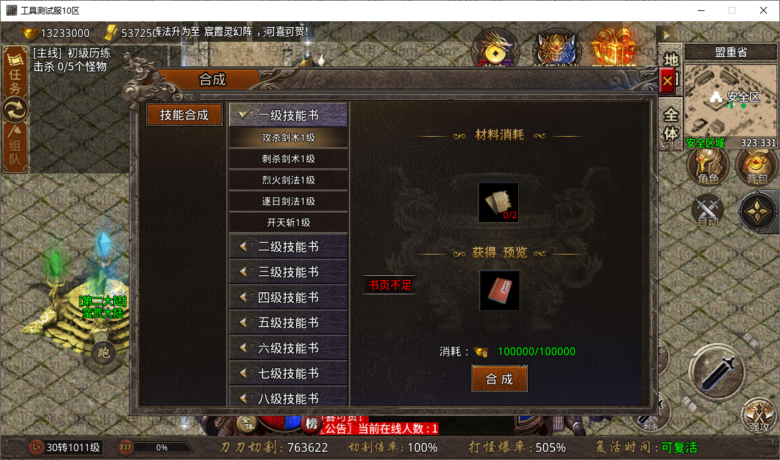 28.png