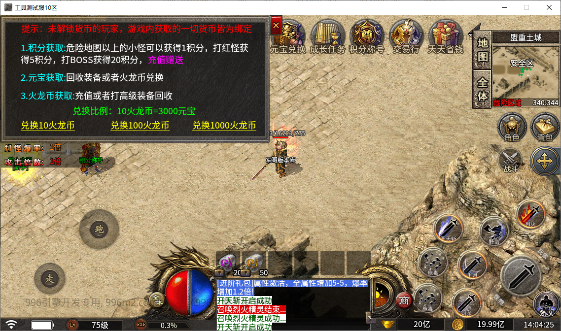 11.png