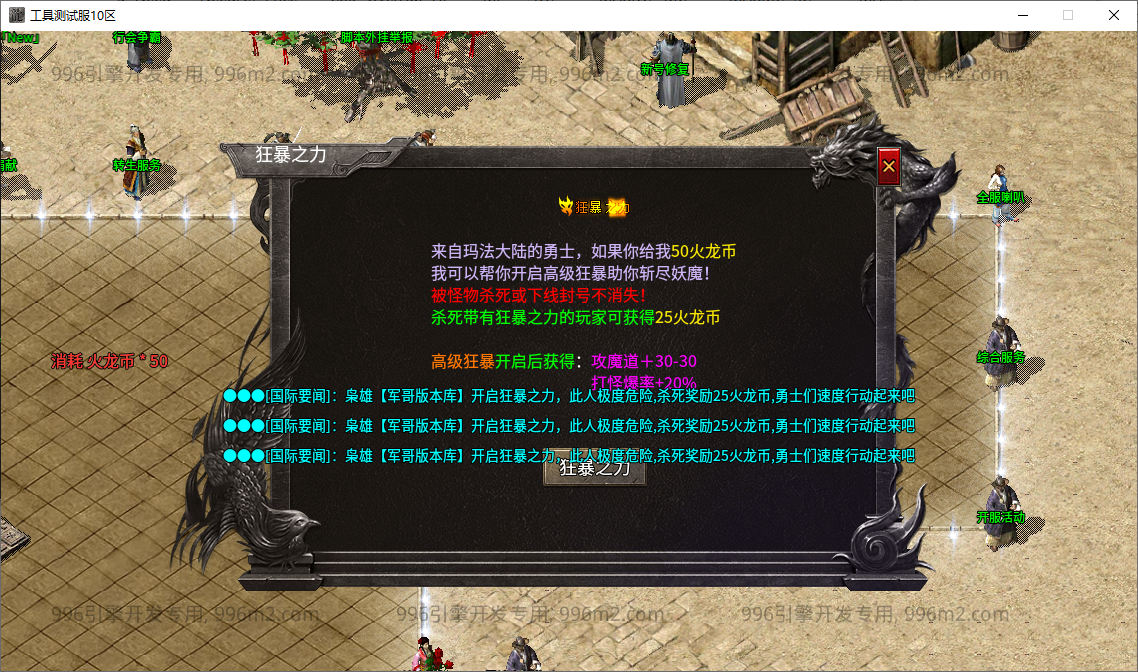 18.png