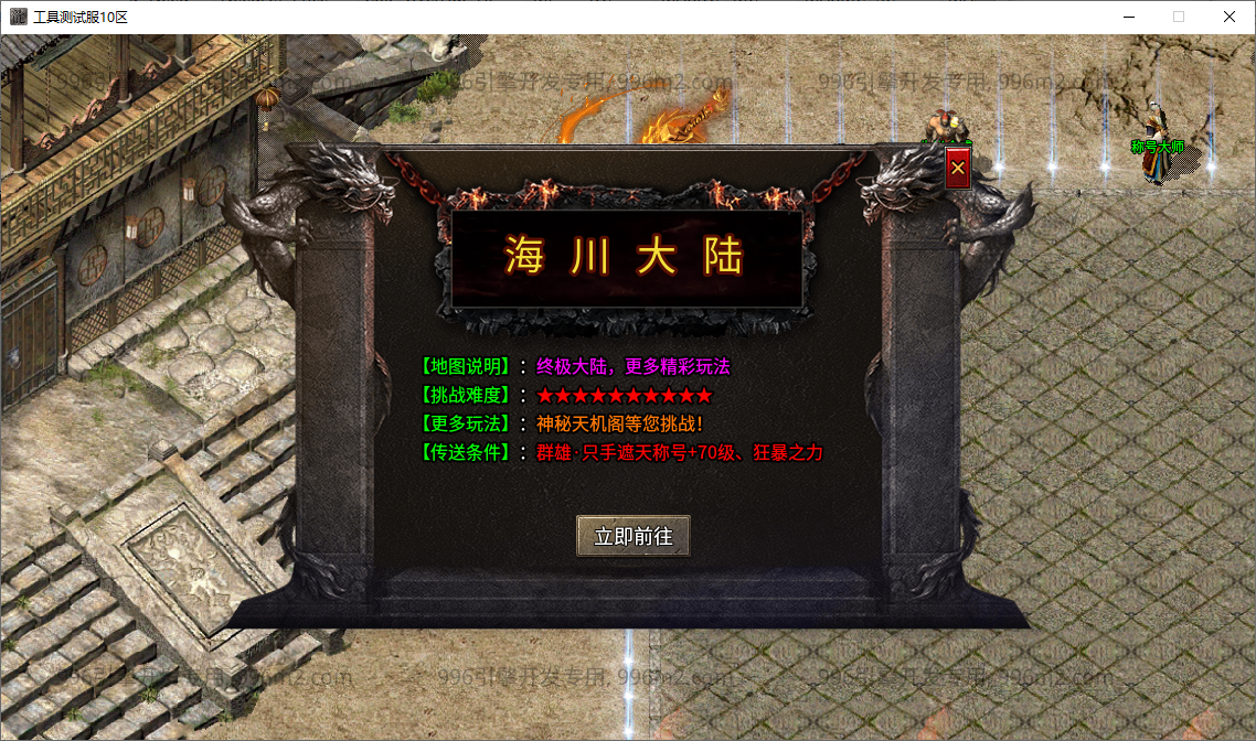 38.png
