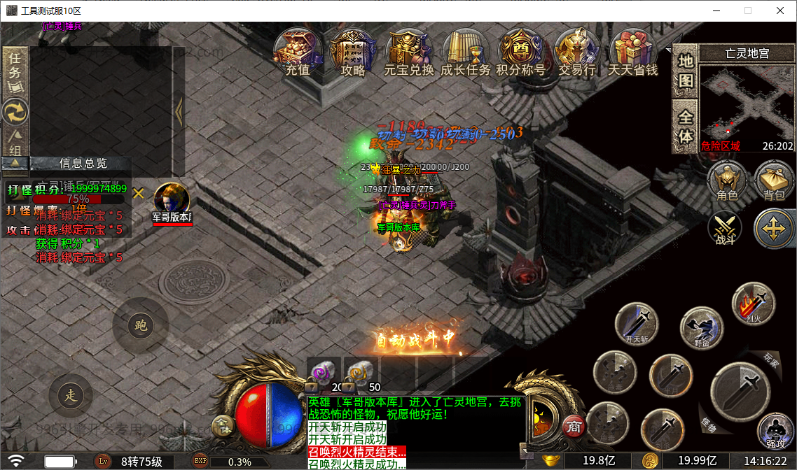 42.png