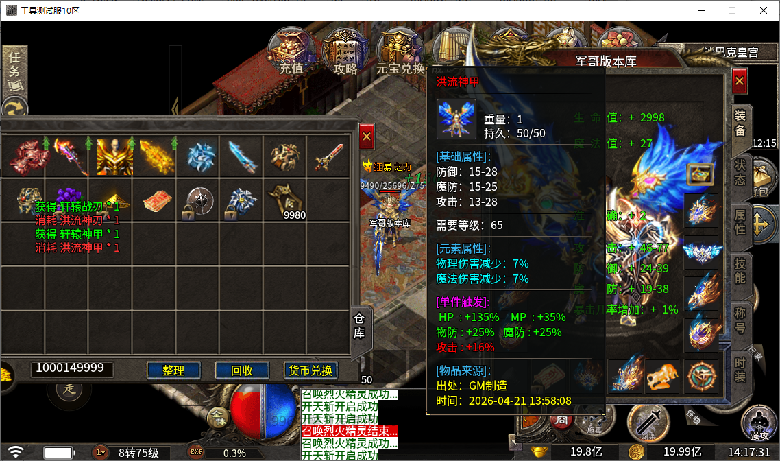 46.png