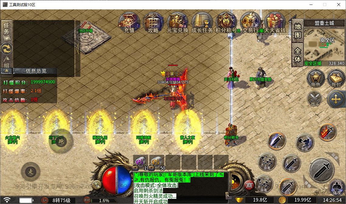 56.png