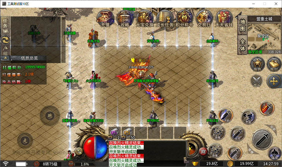 63.png