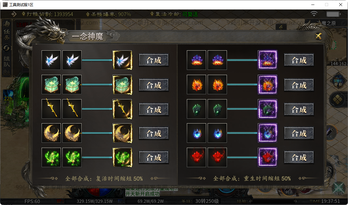 55.png