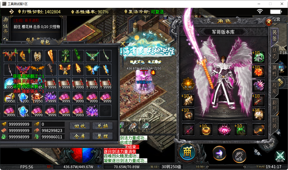 65.png
