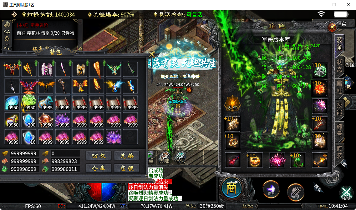 63.png