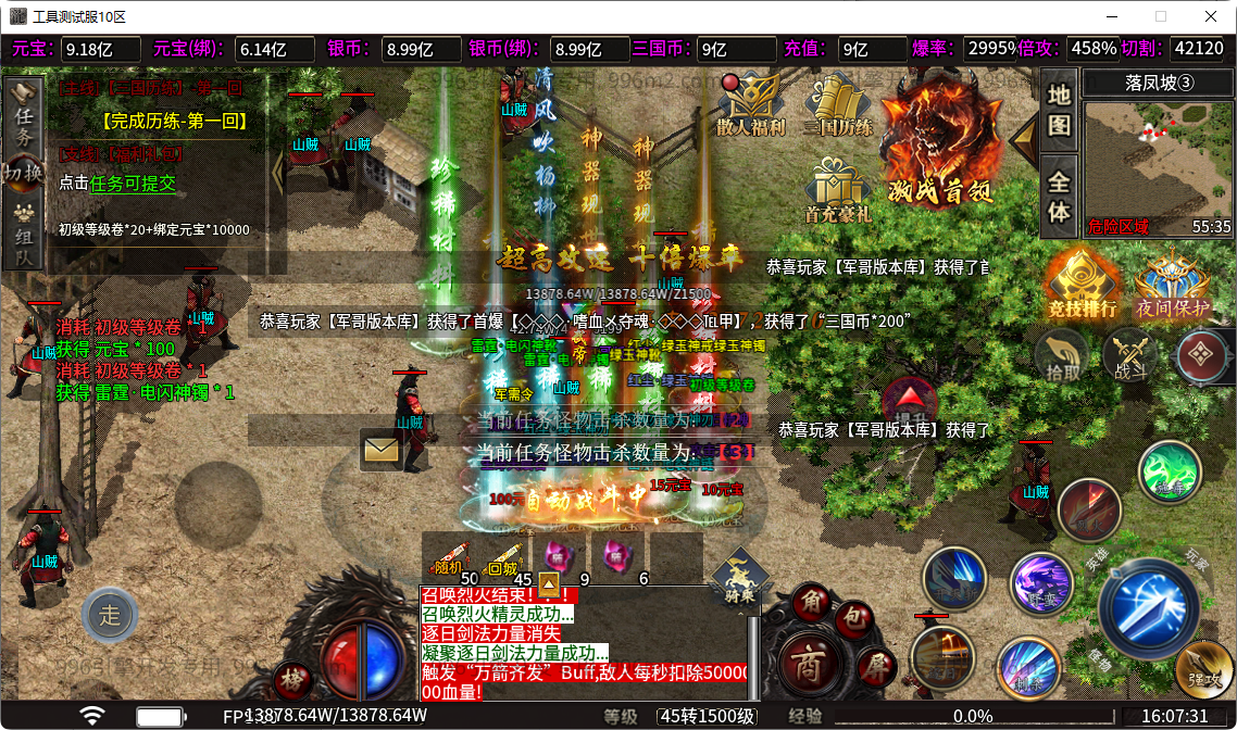 85.png