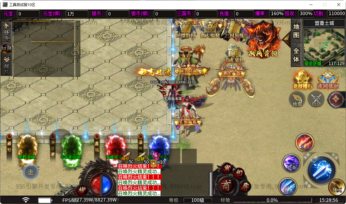 5.png