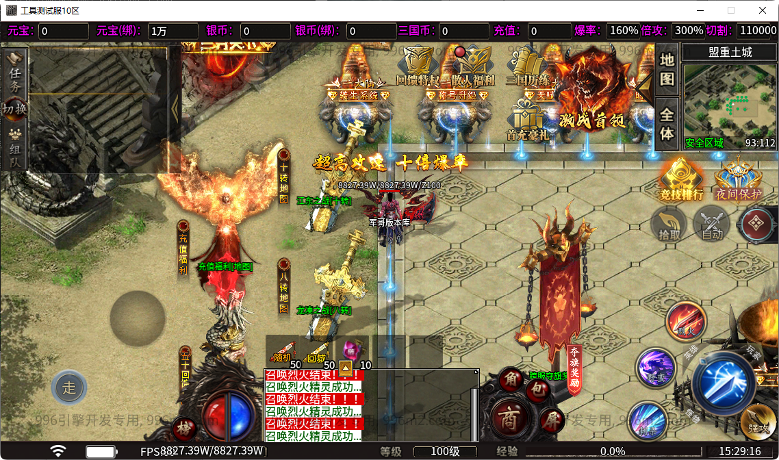 7.png