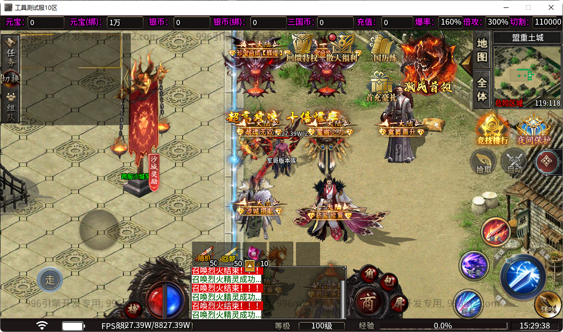 10.png