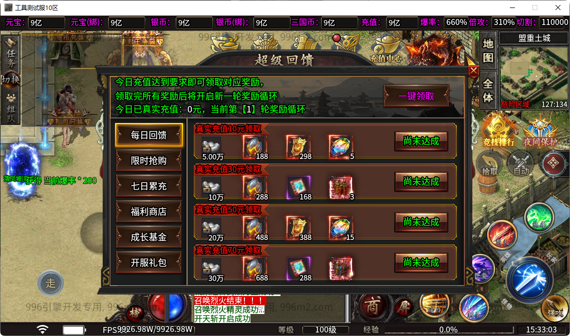 15.png