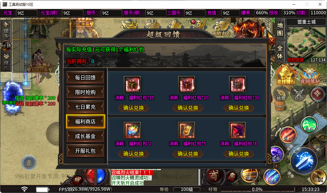 18.png