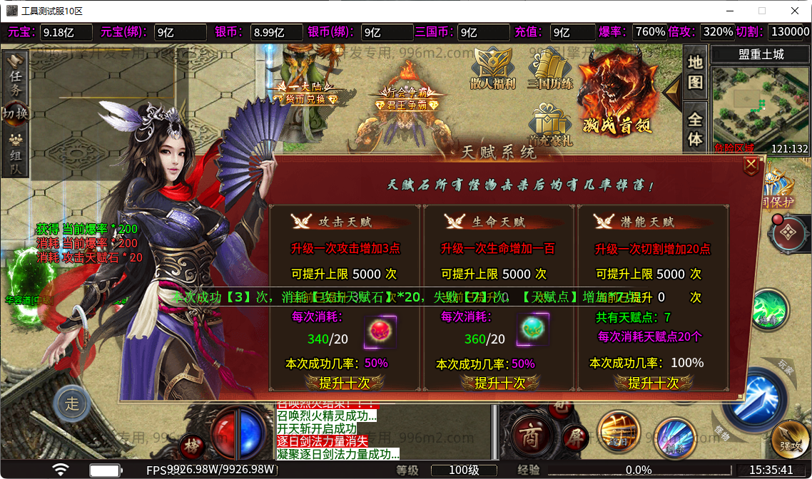 32.png