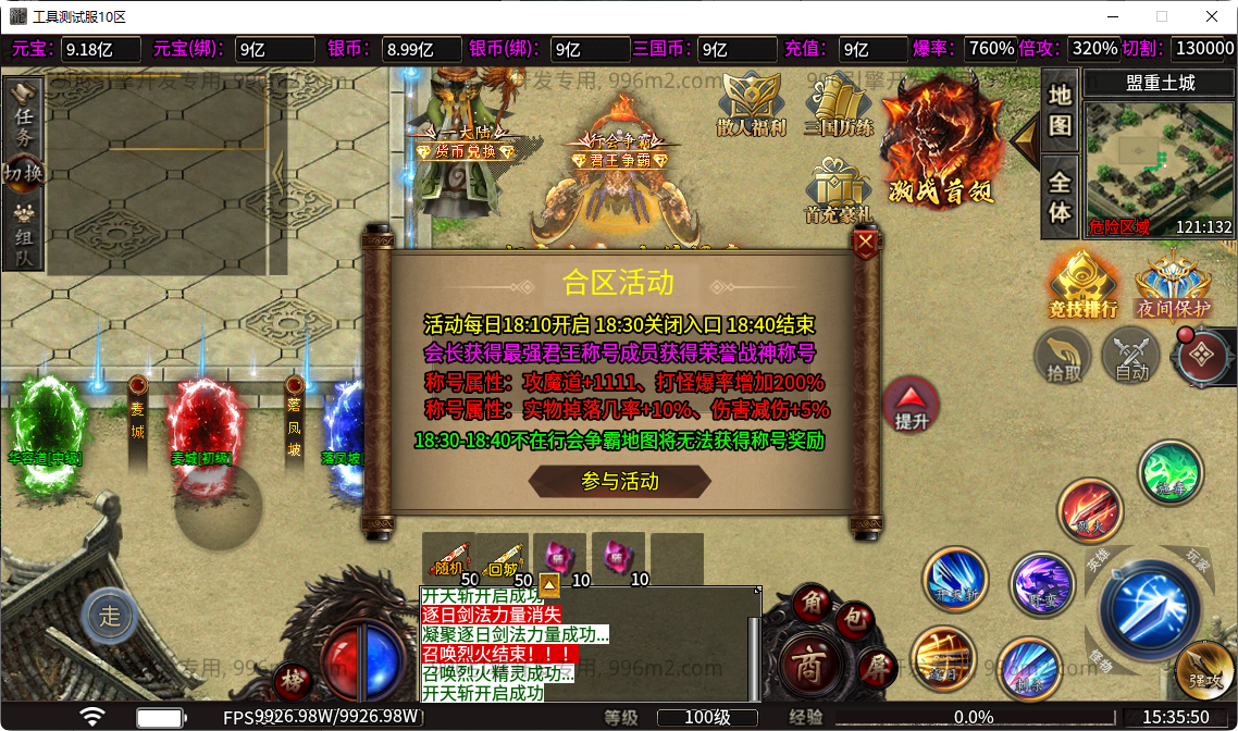 33.png