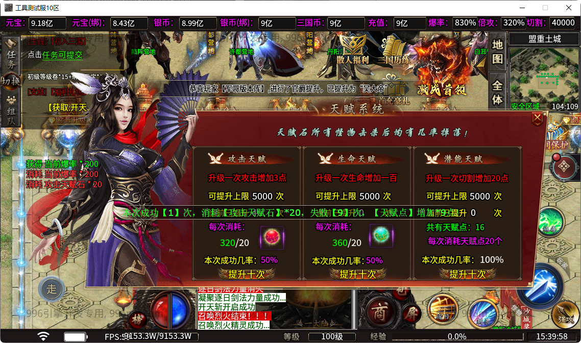 45.png