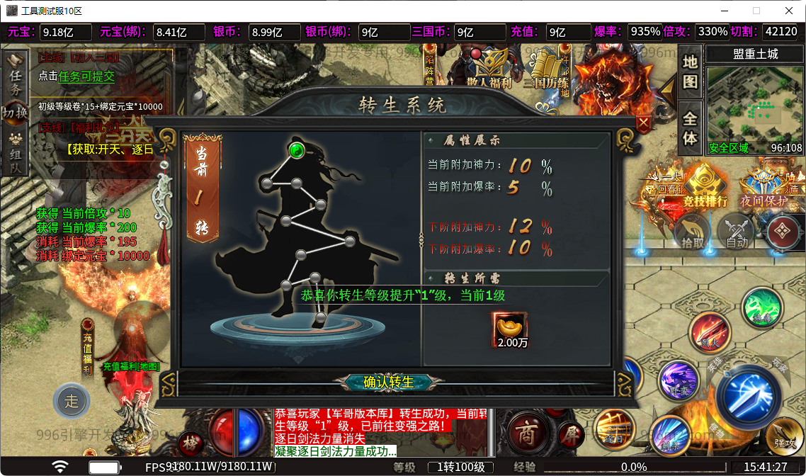 48.png