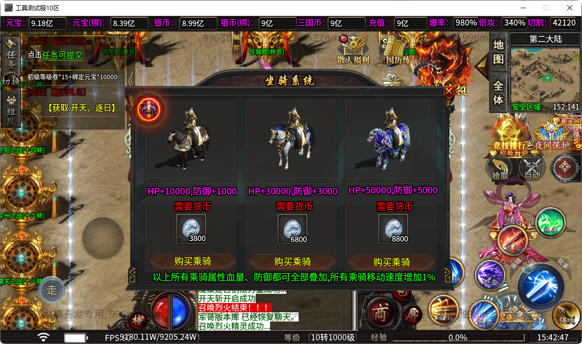 51.png