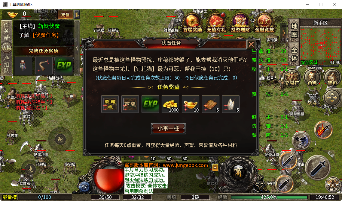 2.png