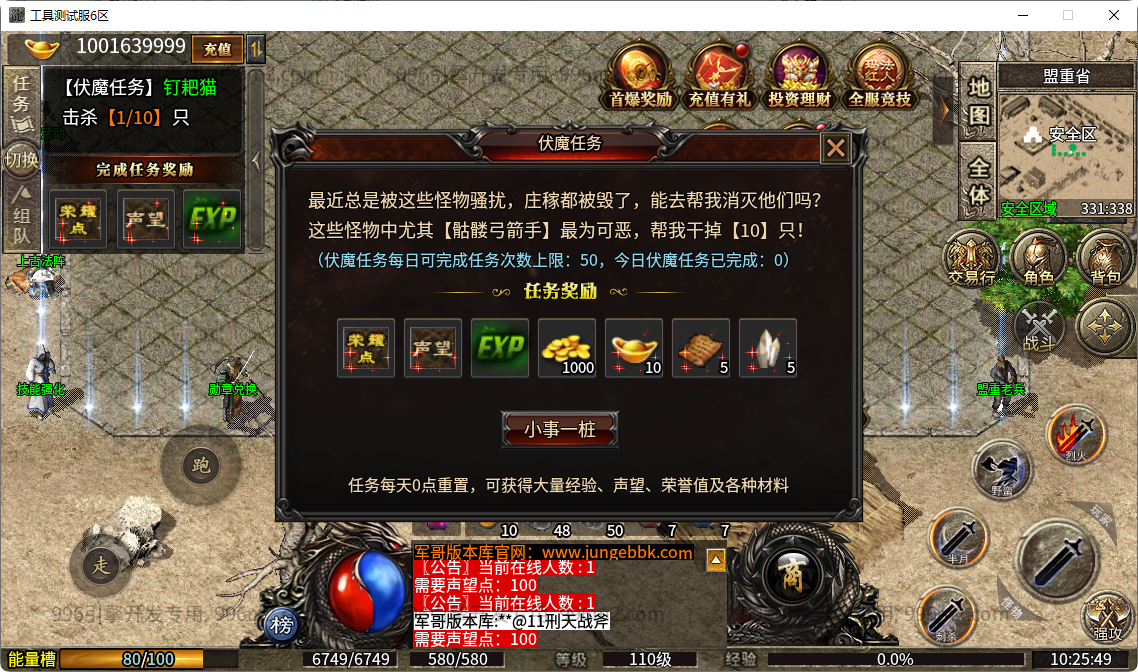 7.png