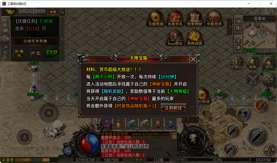 18.png