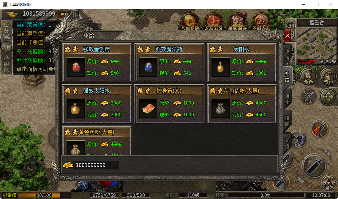 49.png