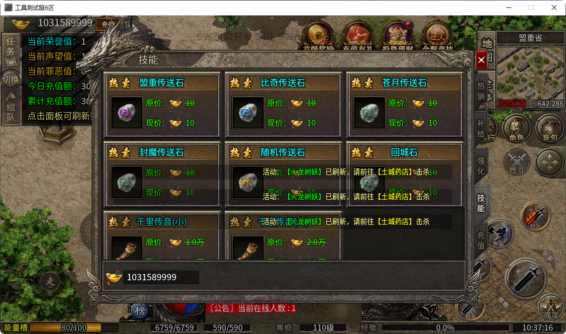 50.png