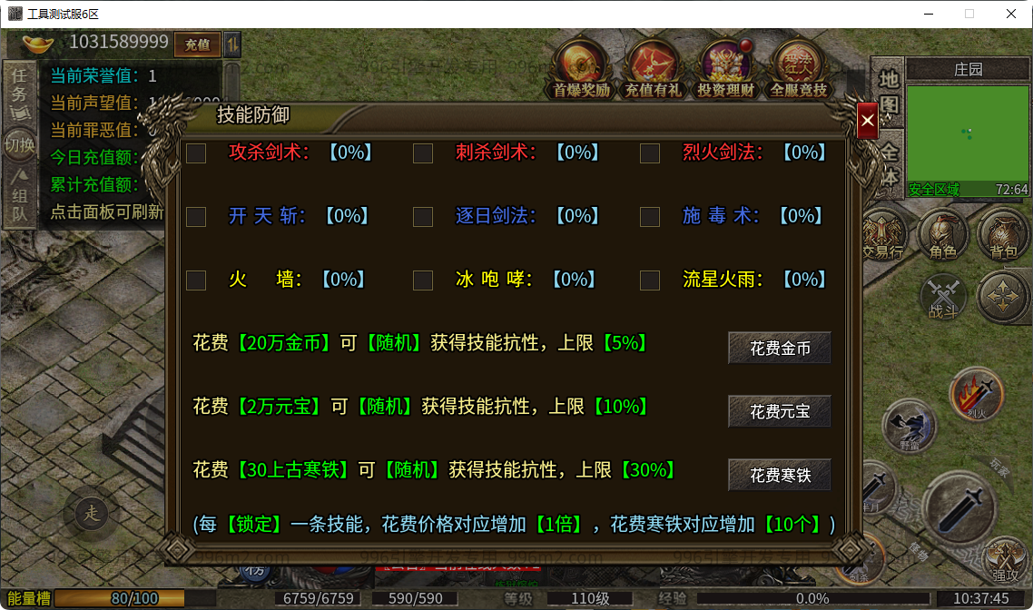 52.png