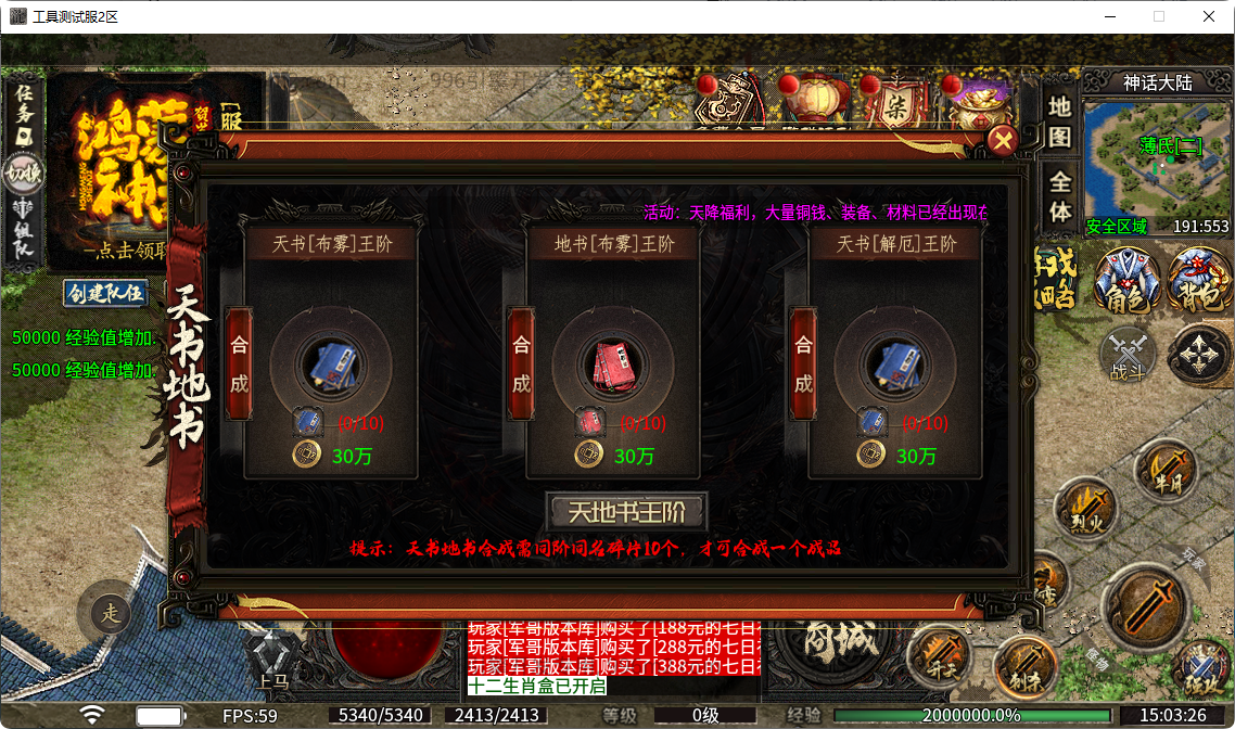 25.png