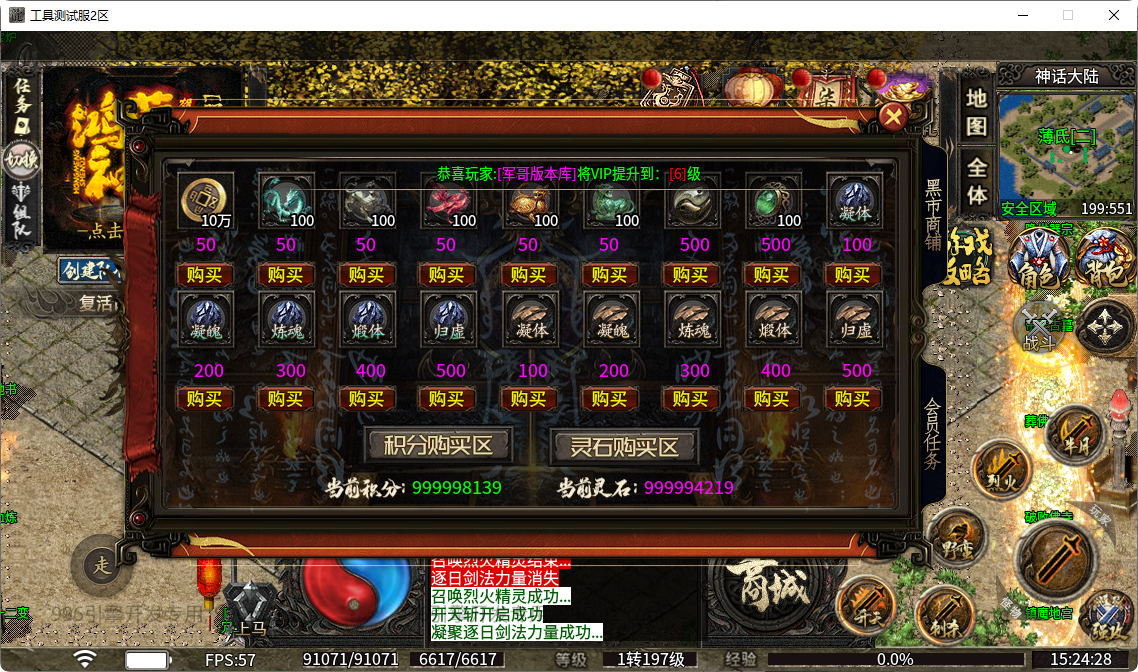 39.png