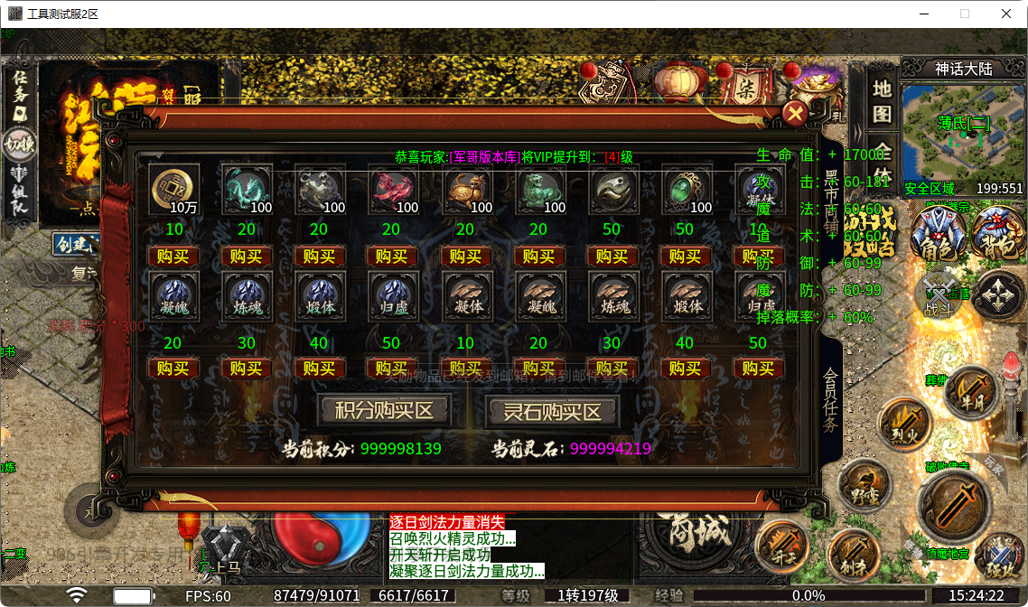 38.png