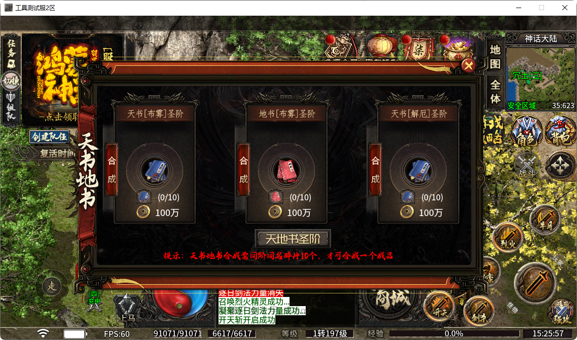 44.png