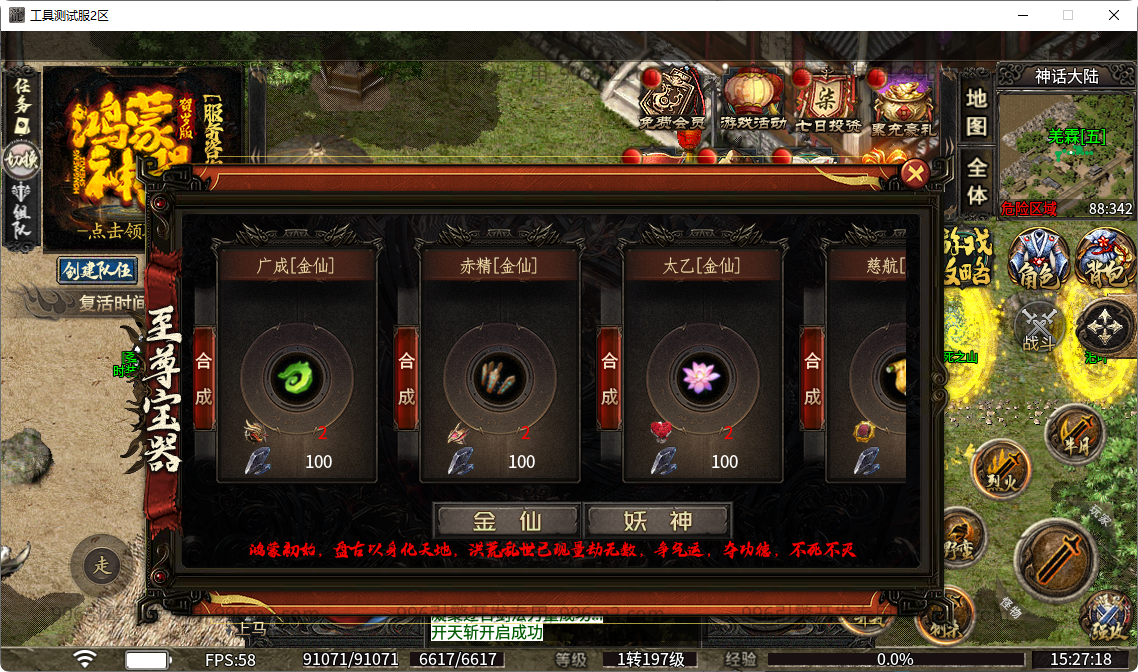 45.png
