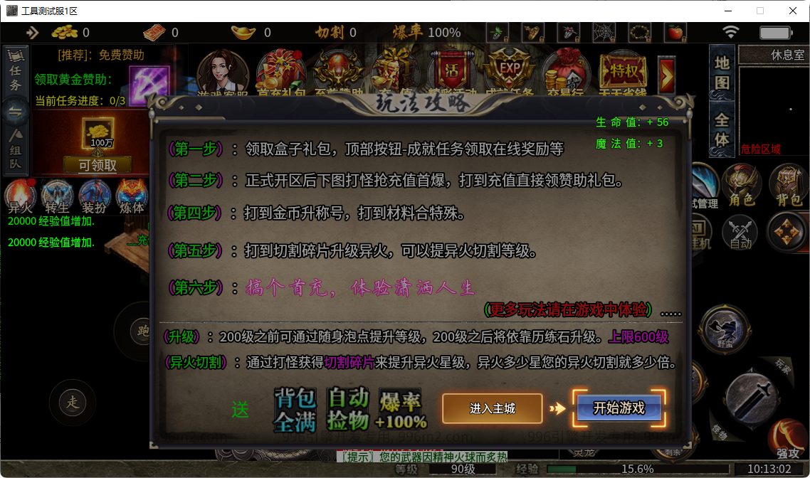 5.png