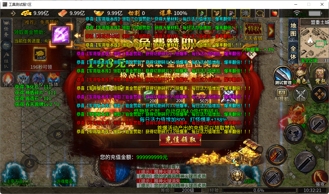 10.png