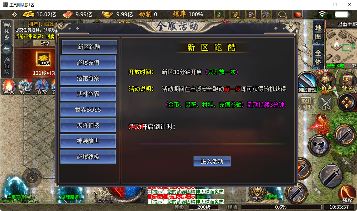 12.png
