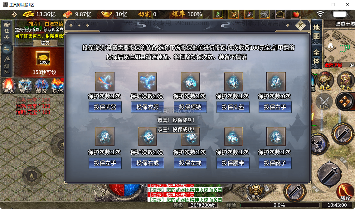 37.png