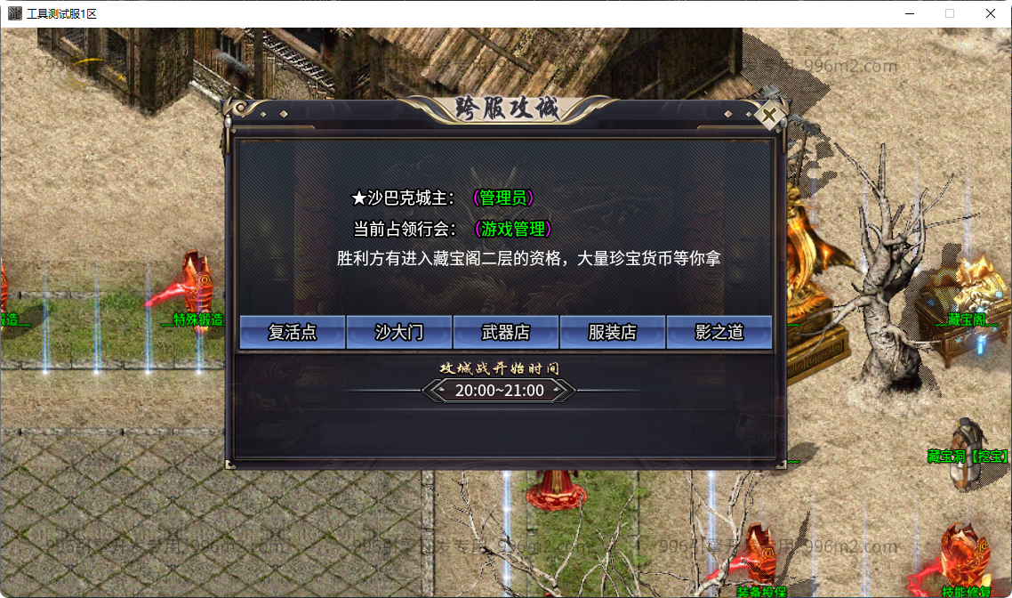 38.png