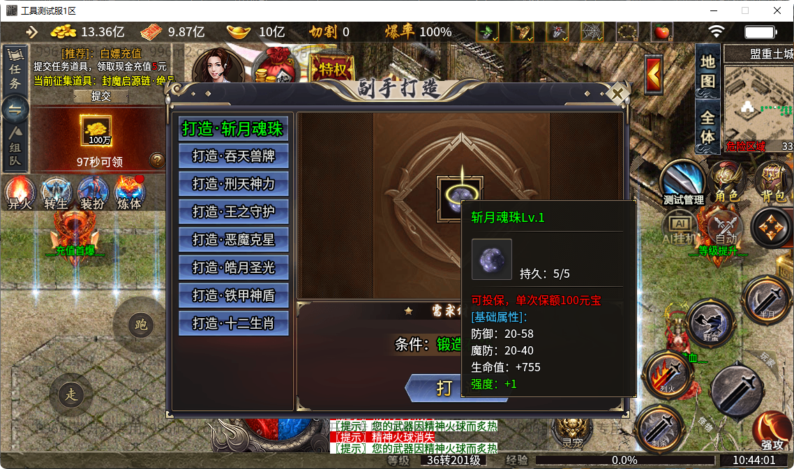 41.png