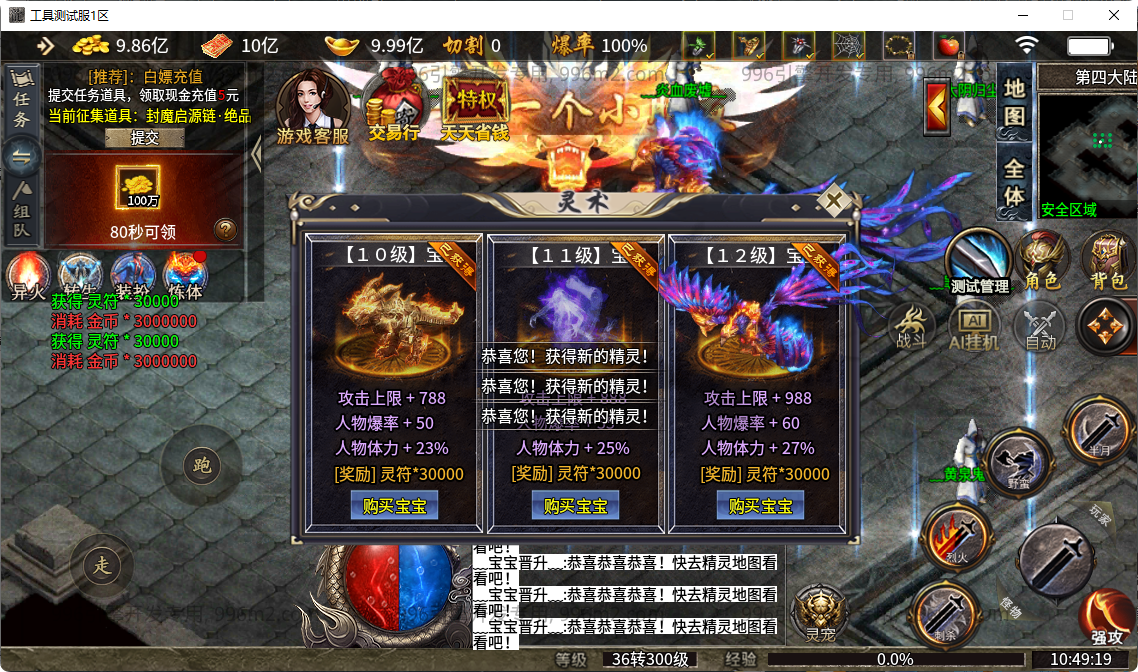 47.png